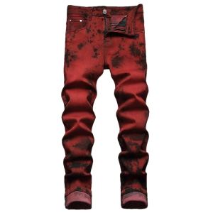 Pantalon droit mince extensible Shanxi