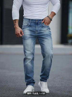 Pantalon Shanxi stretch ajusté