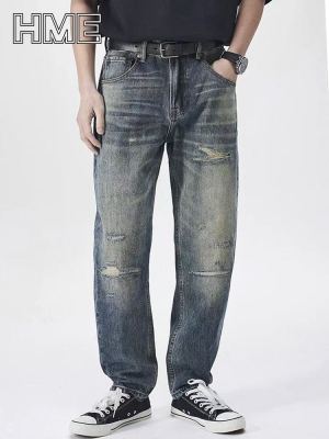 Pantalon slim extensible Shanxi