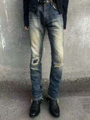 Pantalon slim extensible Shanxi