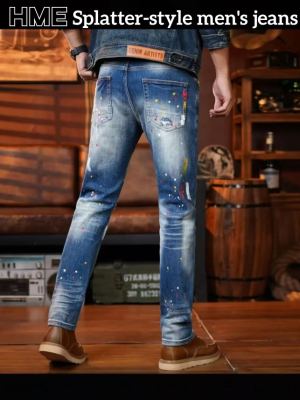 Pantalon droit extensible slim