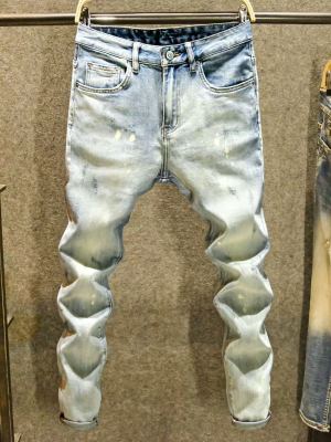 Pantalon droit étirable mince Shanxi