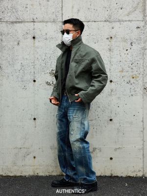 Pantalon slim droit extensible Shanxi