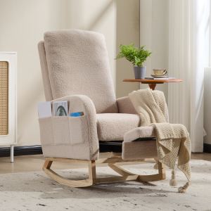 Chaise berçante accent moderne bois beige teddy