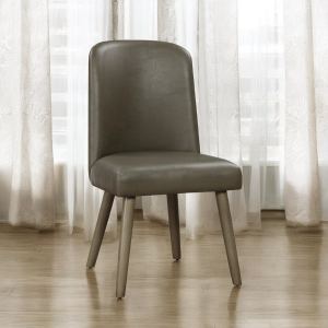 Waylon Ens. 2 chaises d'appoint, cuir synthétique gris