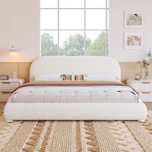 Lit double style crème tissu, king