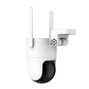 Caméra surveillance dôme binoculaire ramassage sur place