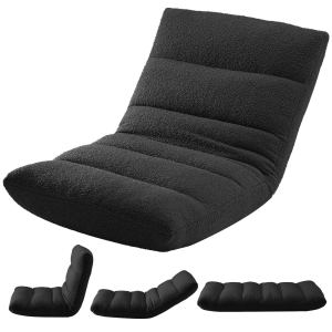 Chaise sol pliable mousse mémoire jeu lit