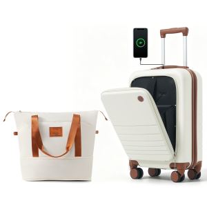 Valise cabine 20po ouverture avant expandable USB ivoire brun