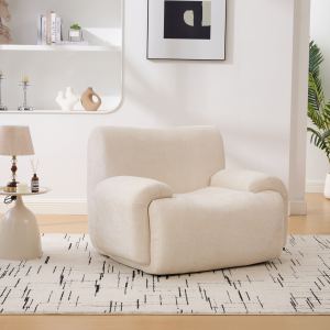 Fauteuil accent surdimensionné 43" en chenille beige, siège profond