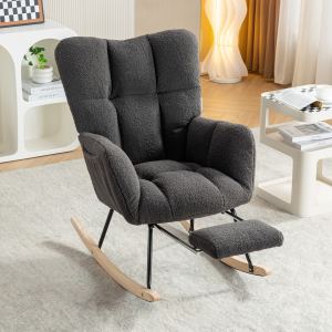 067-Teddy Chaise berçante tissu gris avec repose-pieds ajustable