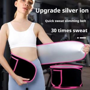 Ceinture de soutien squat fitness entraînement