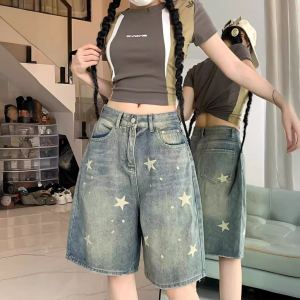 Short 5 points denim délavé rétro XINGX femme
