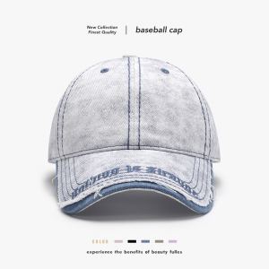 Casquette baseball coton respirant étudiant européen