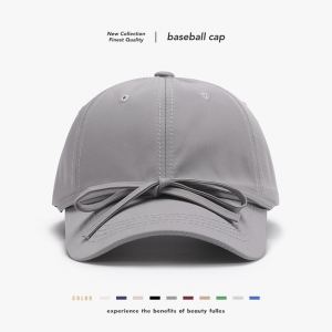 Casquette baseball femme nœud printemps automne