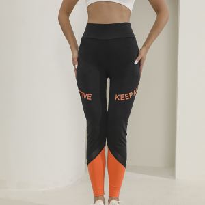 Leggings yoga fitness femme patchwork imprimé