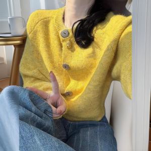 Cardigan Tricot Femme Lâche Manteau Chandail Paresseux