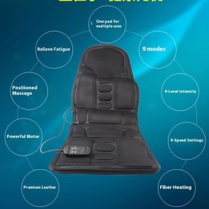 Tapis massage chauffant infrarouge physiothérapie