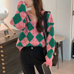 Cardigan tricot casual bicolore femme