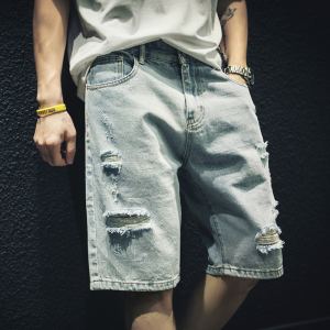 Pantalon déchiré denim cinq poches