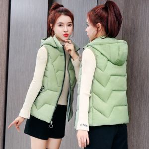 Gilet court maman ouaté capuche femme