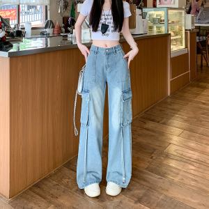 Pantalon droit longueur sol poches larges polyvalent