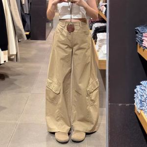 Pantalon Droit Taille Haute Amincissant Femme