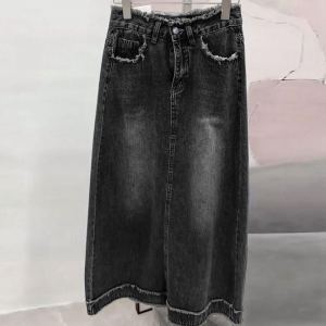 Jupe en denim brute coupe droite femme